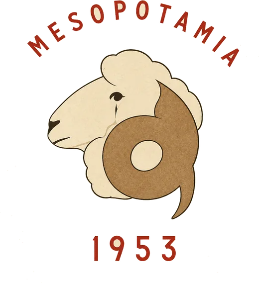 Mesopotamia Station 1953